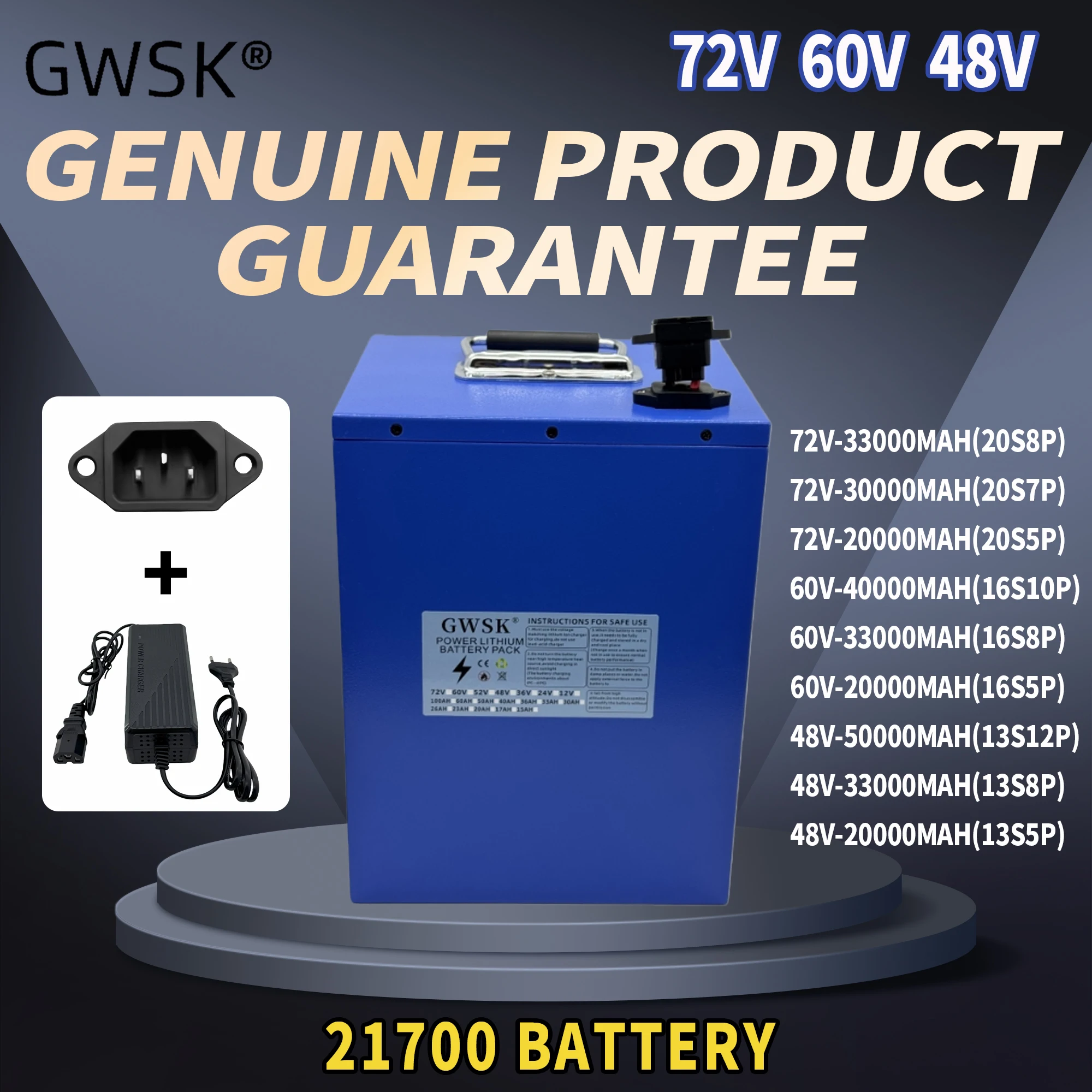 

Brand new 21700 lithium battery with full capacity, 72V/60V/48V, air transportation, built-in BMS, suitable for 3000W equipment