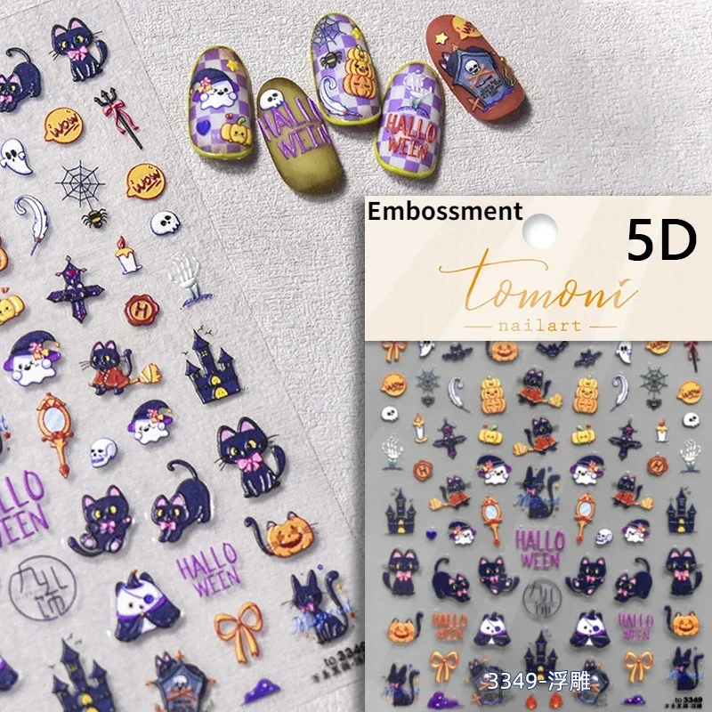 Variant: MP5463TO3349