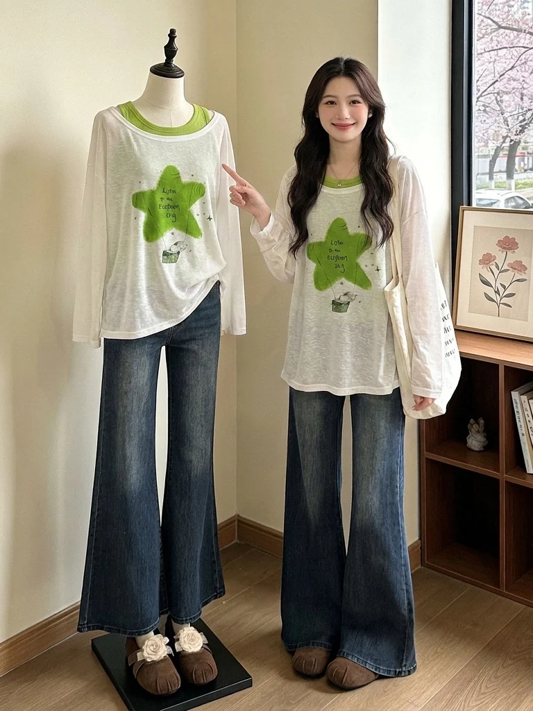 Anti-Aging Strap Vest Outer Sun Protection Cover up T-Shirt Women's Summer New plus Size Fat MM Top Two-Piece Set Commute Style