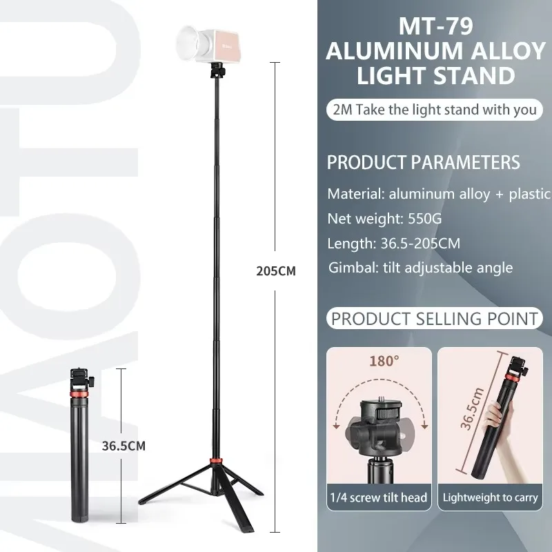 

MIAOTU MT-79 Extendable Tripod with 1/4'' Screw for DSLR Camera Smartphone Fill Light Microphone Tripod