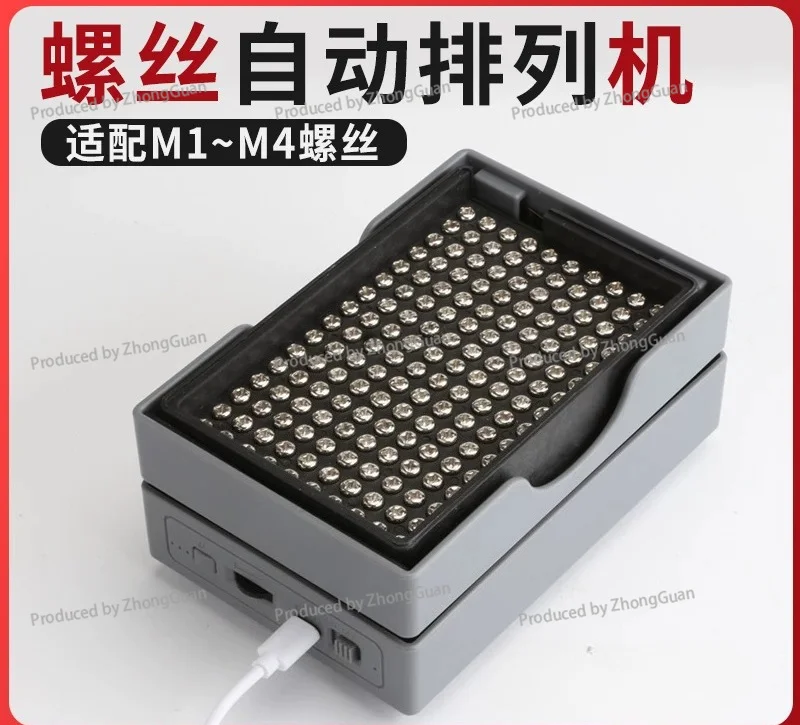 Automatic Screw Feeder, Semi-automatic Sorting Machine, Screw Driving Tool, Automatic Screw Dispenser