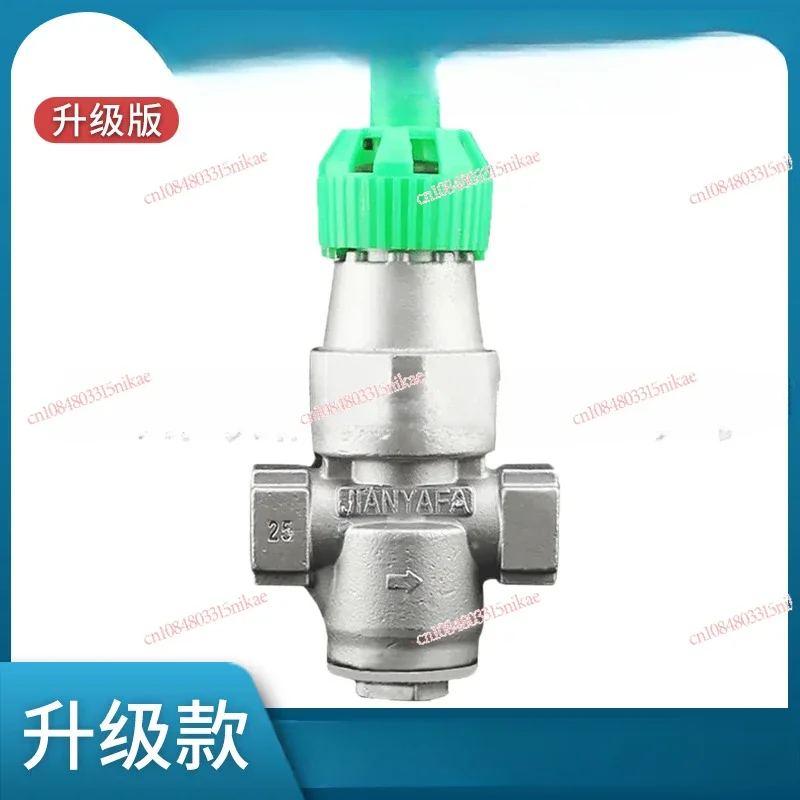 Y14H-16P304 internal thread connection bellows pressure reducing valve