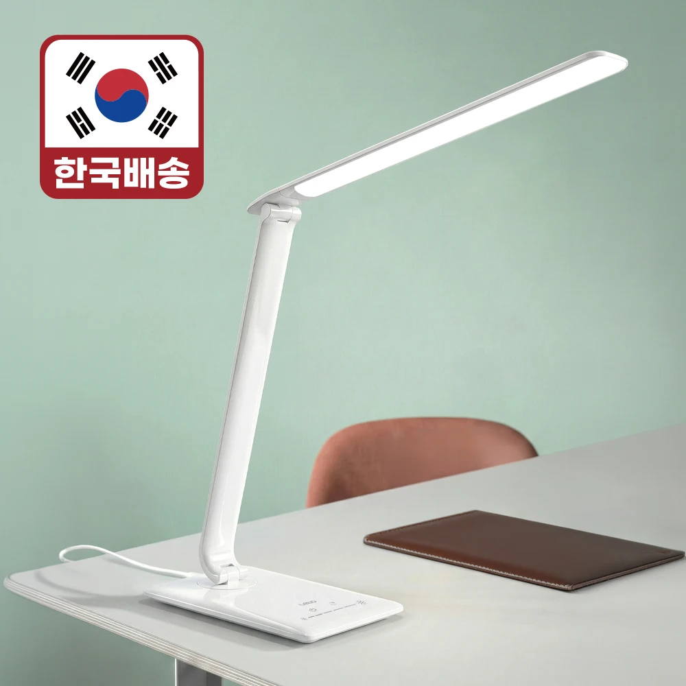 LED 학습용 독서용 스탠드/레토 LED 스탠