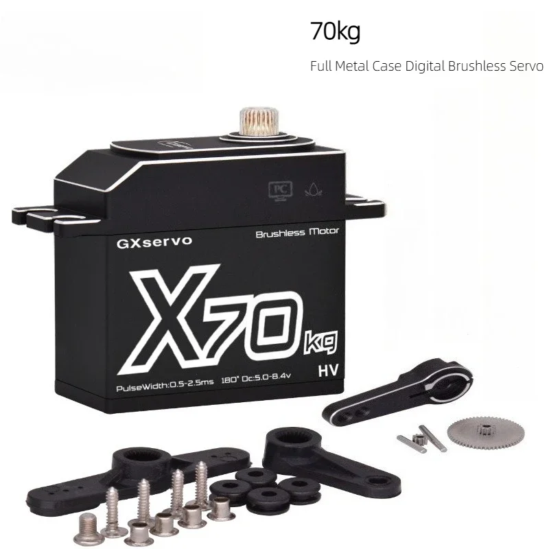 SkyDElGX Servo X70 70kg 7.4v Brushless Digital Servo Stainless Steel Gears Waterproof For 1/10 1/8 RC Crawler Truck Robot