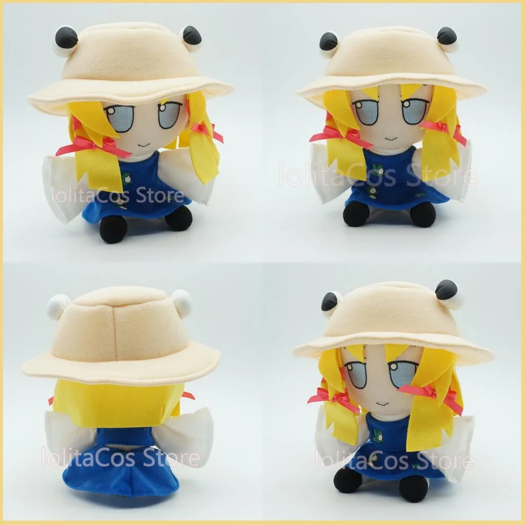 

Anime Moriya Suwako Fumo Fumo Cosplay Cute Stuffed Throw Pillow Sitting Boy Girl Xmas Gift Props