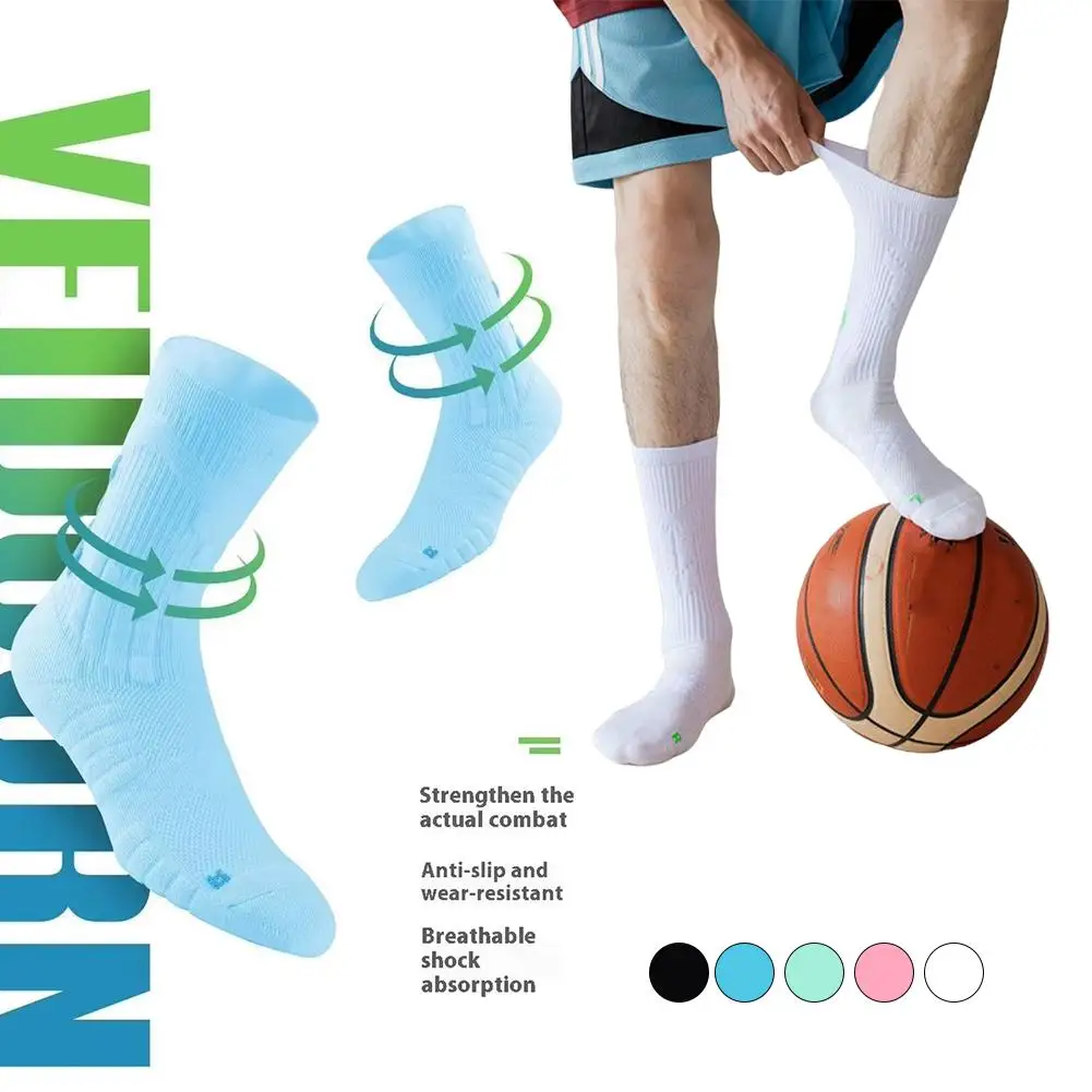 

Мужские баскетбольные носки, профессиональные летние дышащие полотенца, длинные впитывающие пот тренировочные носки, модные до середины икры