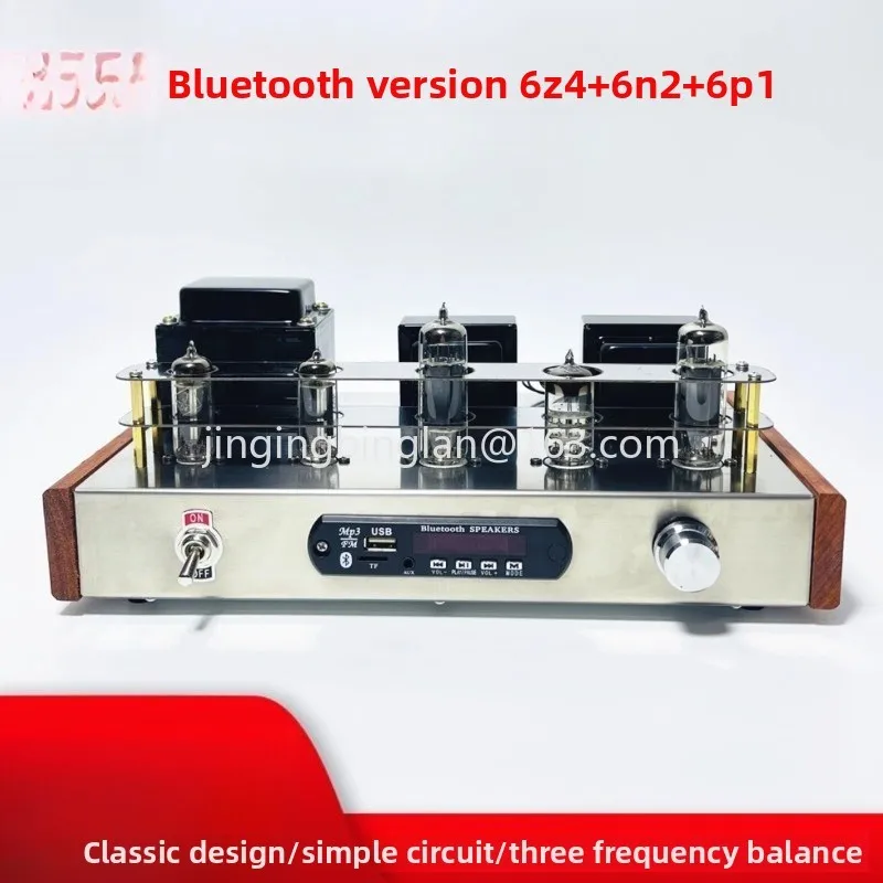 6N2 6P1 Deluxe 5.0 Bluetooth tube bile machine fever kit lossless U disk playback tool
