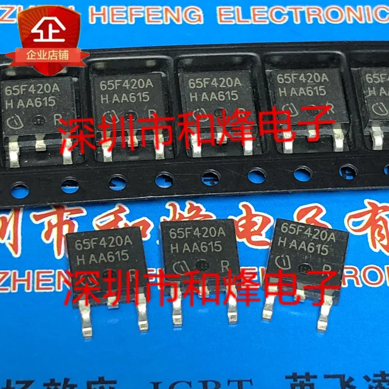 

5 шт.-10 шт. 65F420A IPD65R420CFDA TO-252 650V 80A Новый и оригинальный на складе