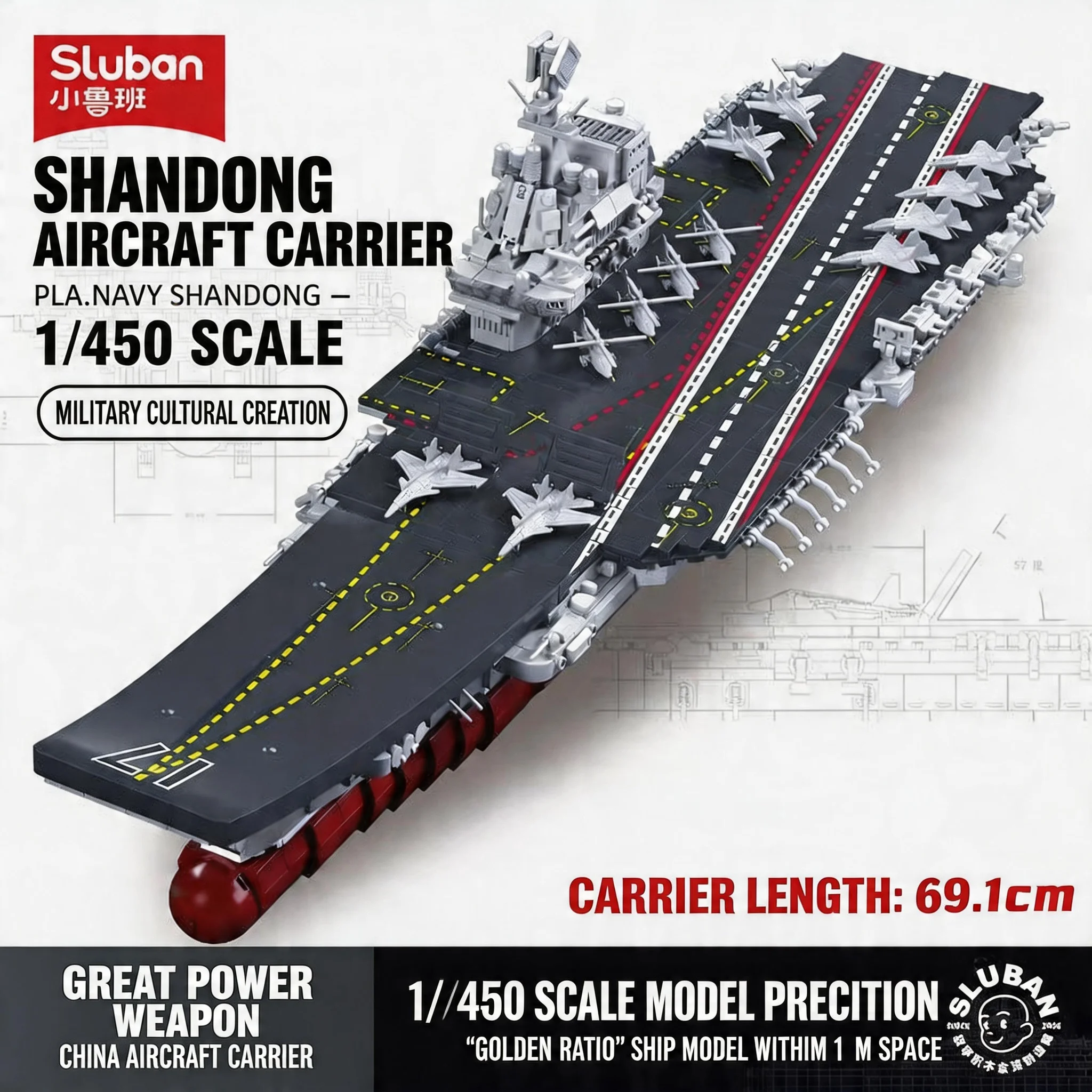 Sluban 1:450 PLA Navy Aircraft Carrier Building Blocks, Liaoning Shandong Fujian Model, Military Bricks Toy Desktop Gift