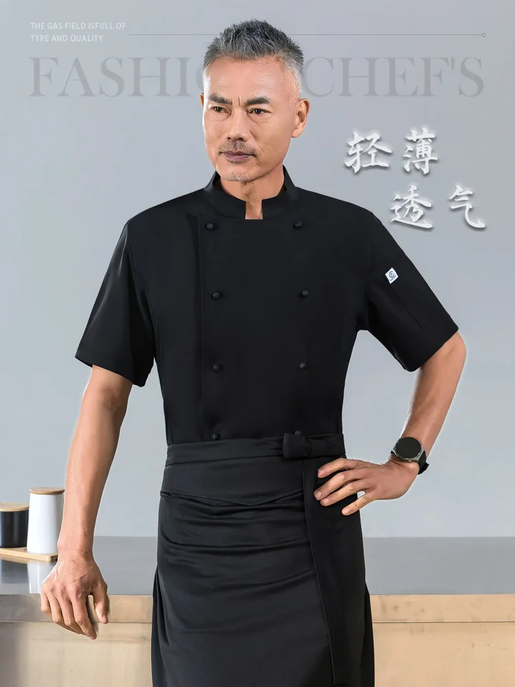 Hotel High-End Club Chef Chef Uniform Executive Chef Cooking Master Chef Uniform Men's Kitchen Dining