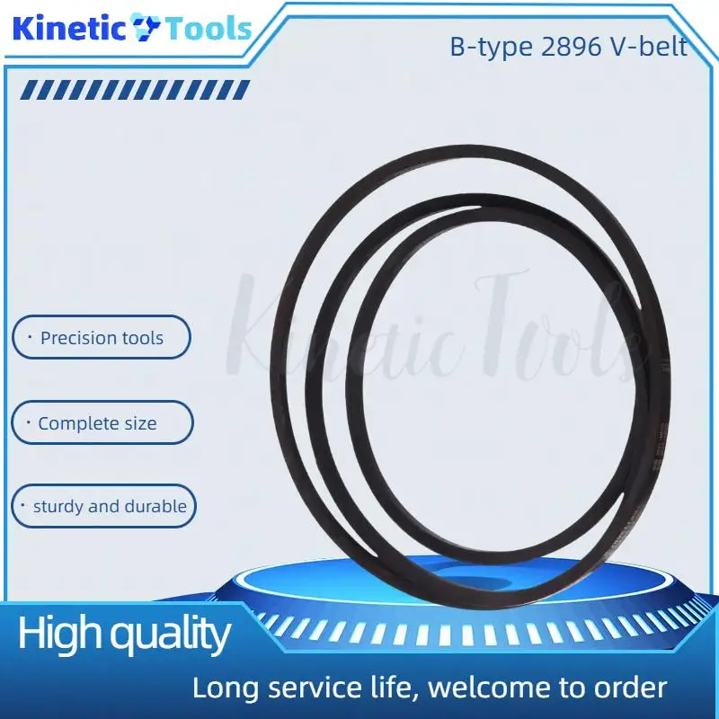B-نوع مروحة حزام ضاغط الهواء مروحة العادم الصناعية الخامس حزام B-نوع 2896 V-حزام استبدال أجزاء