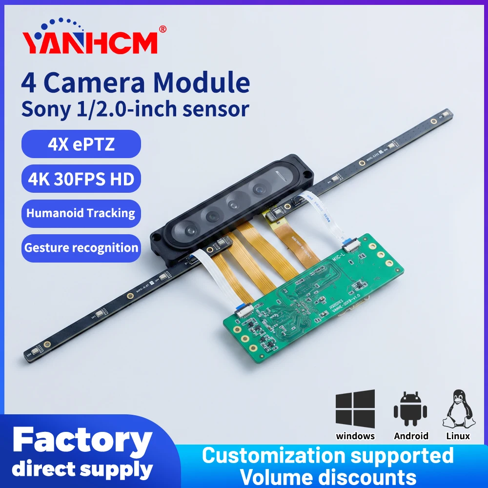 4 Stitching Camera Module 48MP 4K HD 30fps AI Auto Tracking 4X EPTZ 8 Mic Array Smart Education Video Conferencing