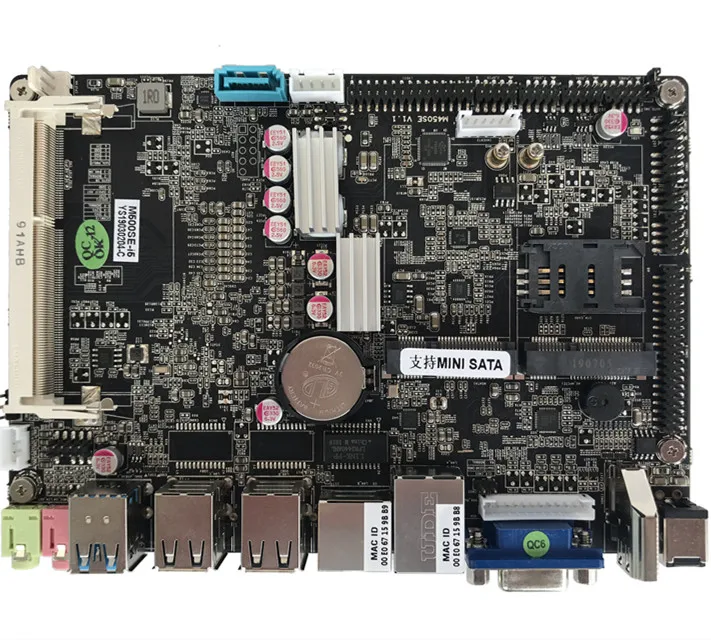 ELSKY Hot Sale 4.0 Inch M400SE Firewall Motherboard Cpu 4th Generation Gen Core I7-4500U Support Window 10 Linux Sys