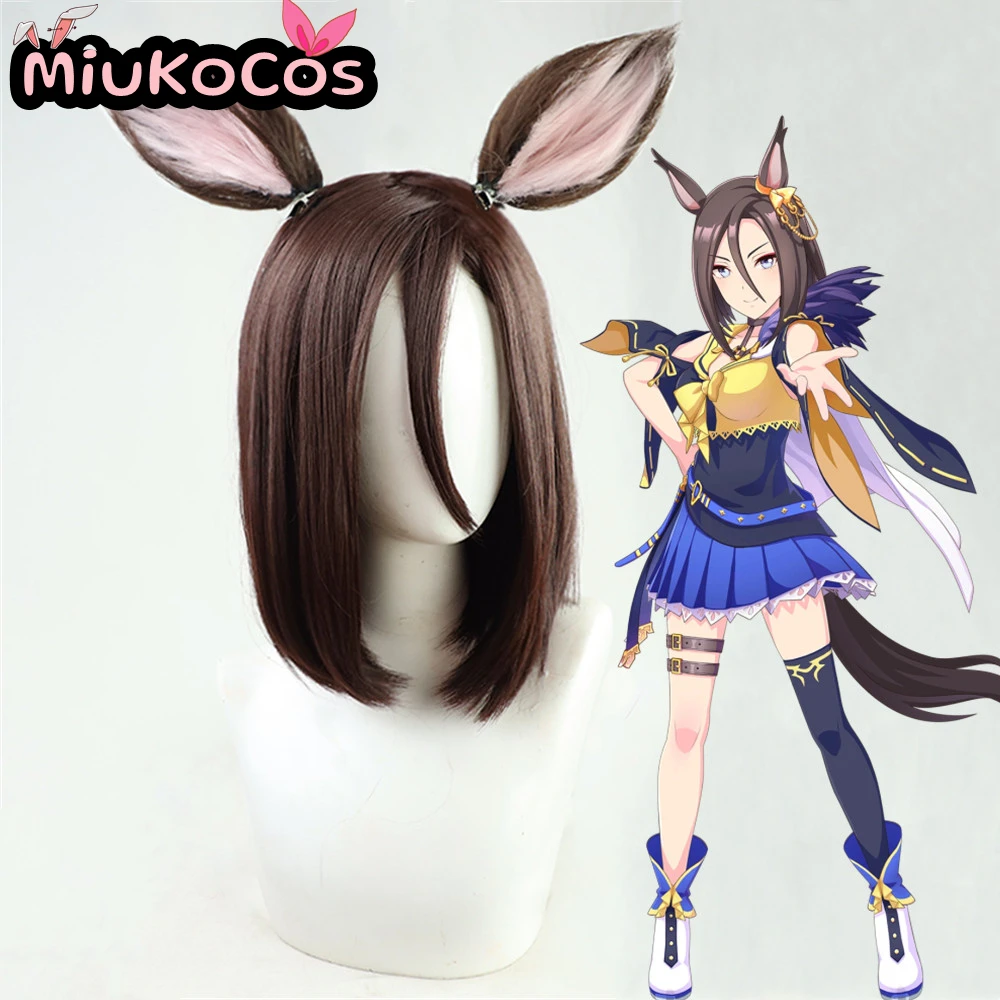

В НАЛИЧИИ Air Groove 뷰ー Pangerー Косплей Парик с ушками и хвостом MiukoCosplay Umamusume:Pretty Derby Косплей