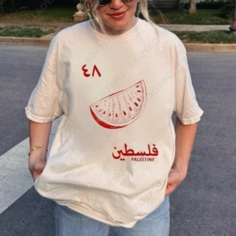 

1948Arabic Graphic Tee Watermelon Slice Unisex Cotton T Shirt Summer Round Neck Casual Wear for Men and Women Aesthetic Clothes