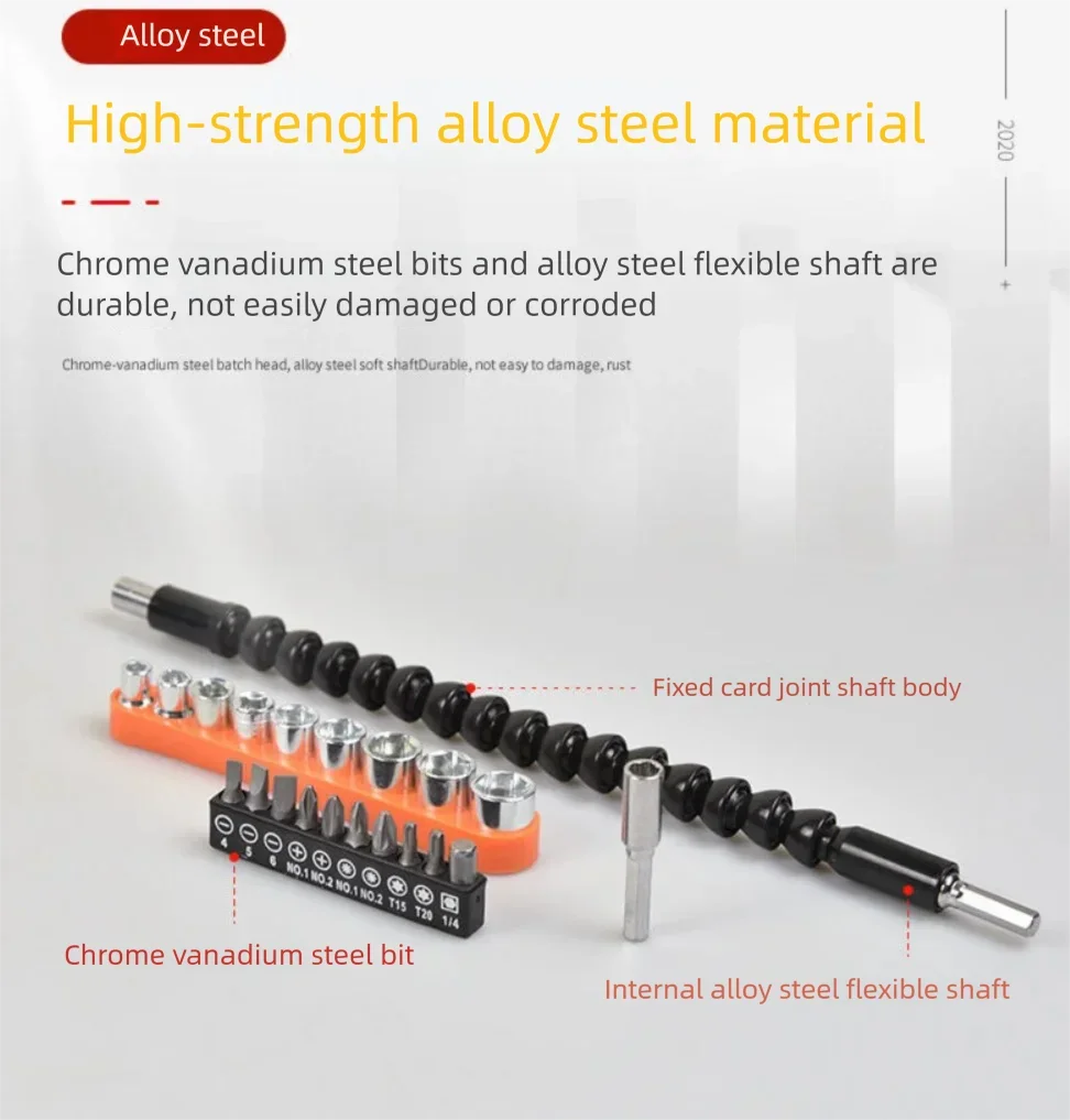 Universal Joint Bit Set Electric Drill Accessories Multi-Functional Die Grinder Flexible Shaft Kit for Home Improvement