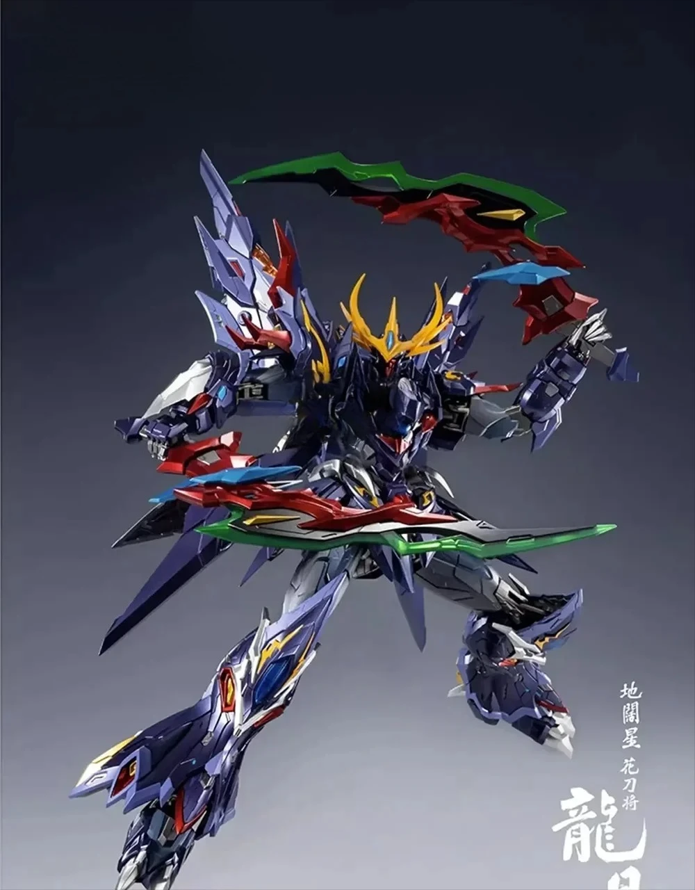 Oryginalny MOTORNLCLE MNQ-06 Dragon Cut Metalowy Szkielet Gotowy Mecha Figurka Akcji Anime Model Zabawki 30CM Kolekcja Ozdoby Prezent