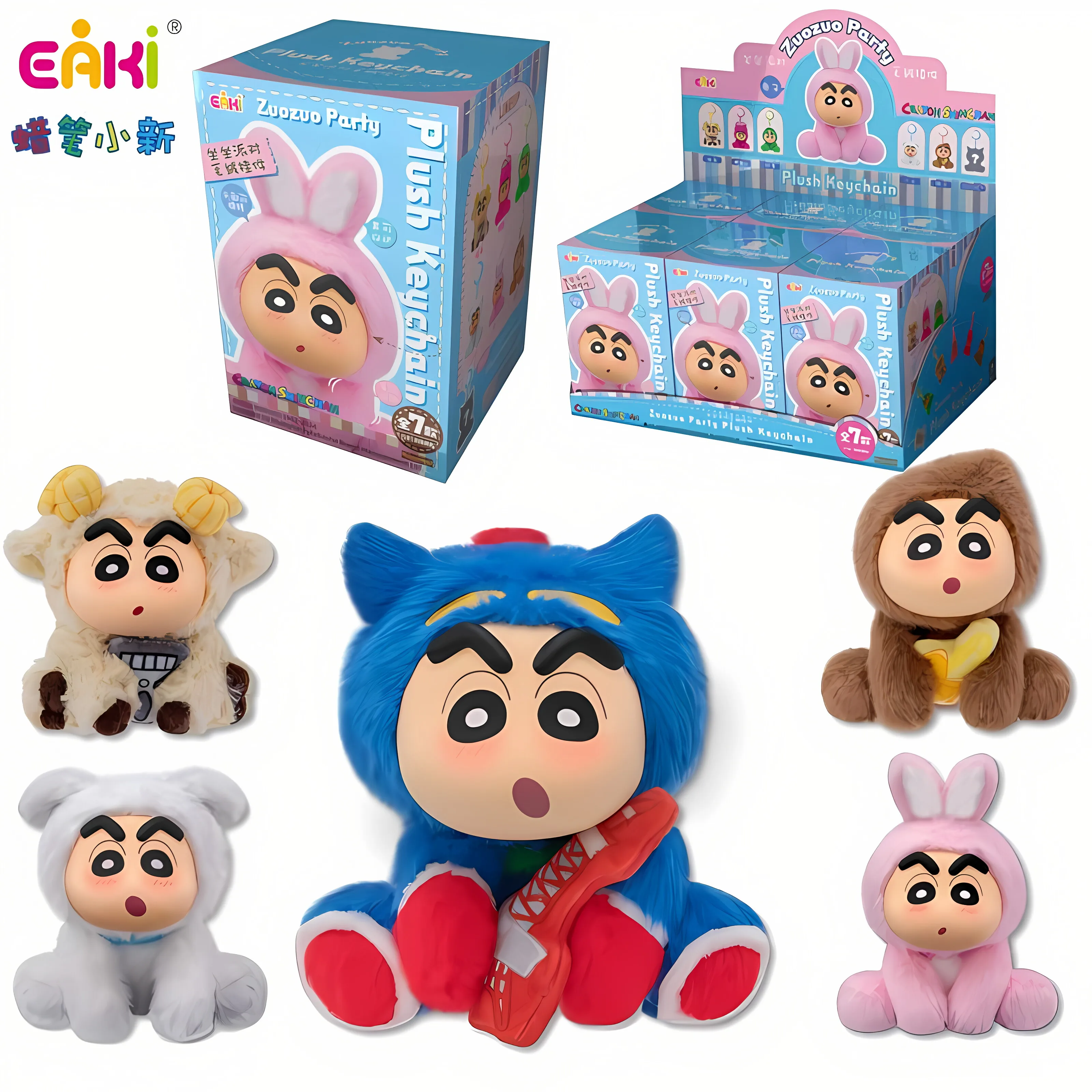 

Crayon Shin-Chan Blind Box Fantasy Series Plush Vinyl Doll Mystery Box Mistery Caixa Action Figure Collection Decora Model Toys