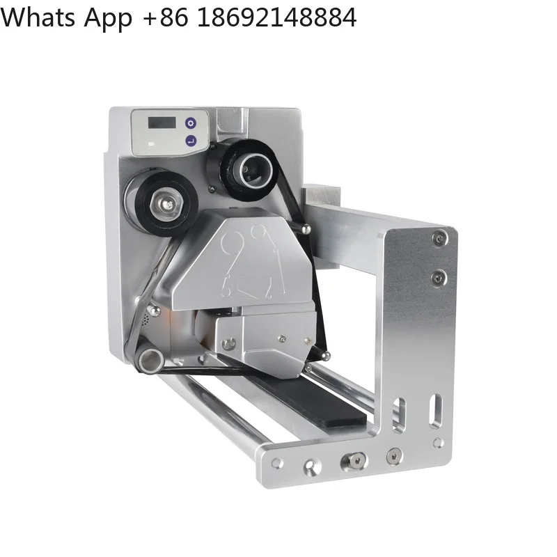 Automatic thermal transfer coding machine, continuous semi-metallic date color ribbon intelligent coding machine