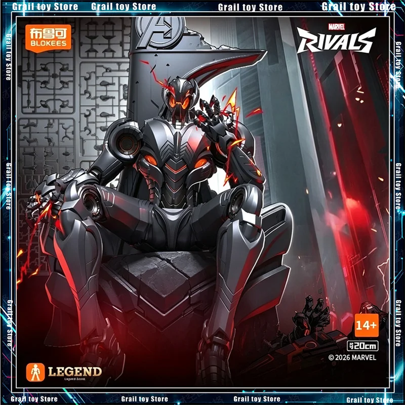 In Stock Blokees Marvel Rivals Ultron Legend Edition Ultron Action Figure Model Kit Snap Fit PVC Articulated Collectible Toy