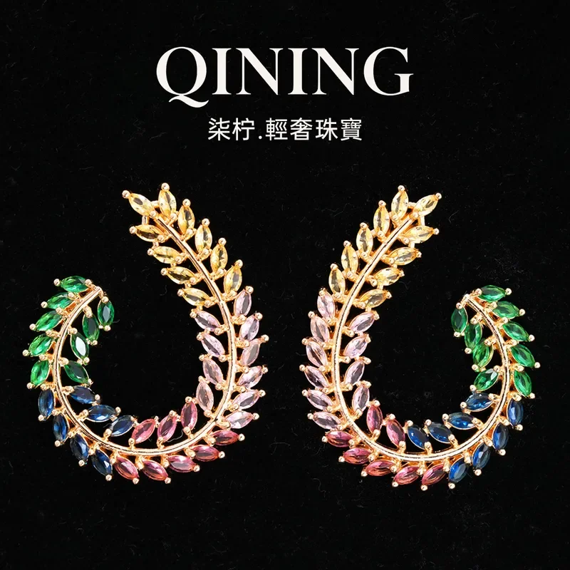 Sunset Glazed Wheat Ear C-shaped Earrings Light Luxury Premium Sense Earrings Court Vintage Heavy Industry Banquet Luxury