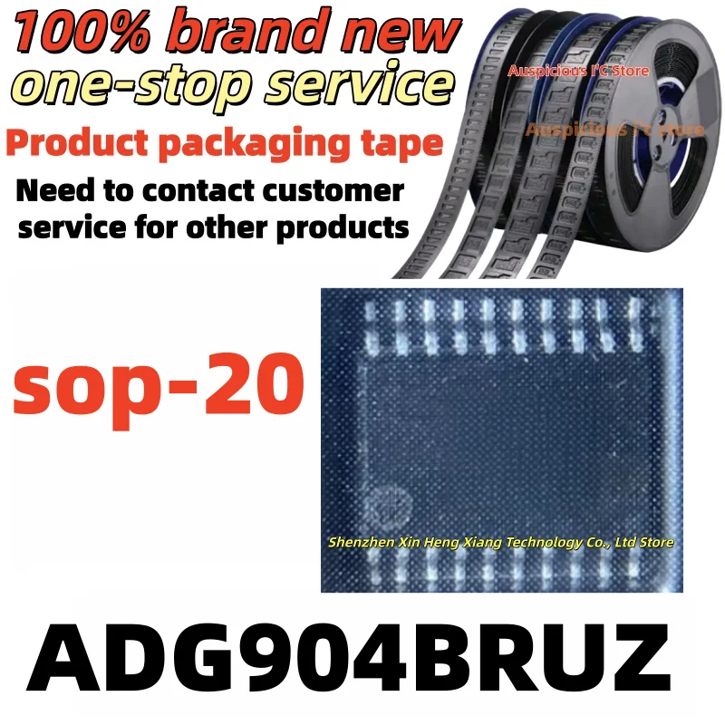 

(5-10pcs) ADG904BRUZ ADG904BRU ADG904B ADG904 sop-20