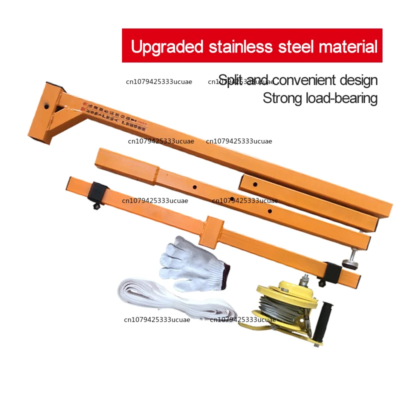 NEW 10/15/20m Air - Con Lifting Tool. Self - Locking Folding Crane with Manual Winch. Stainless - Steel Tool for Installation.