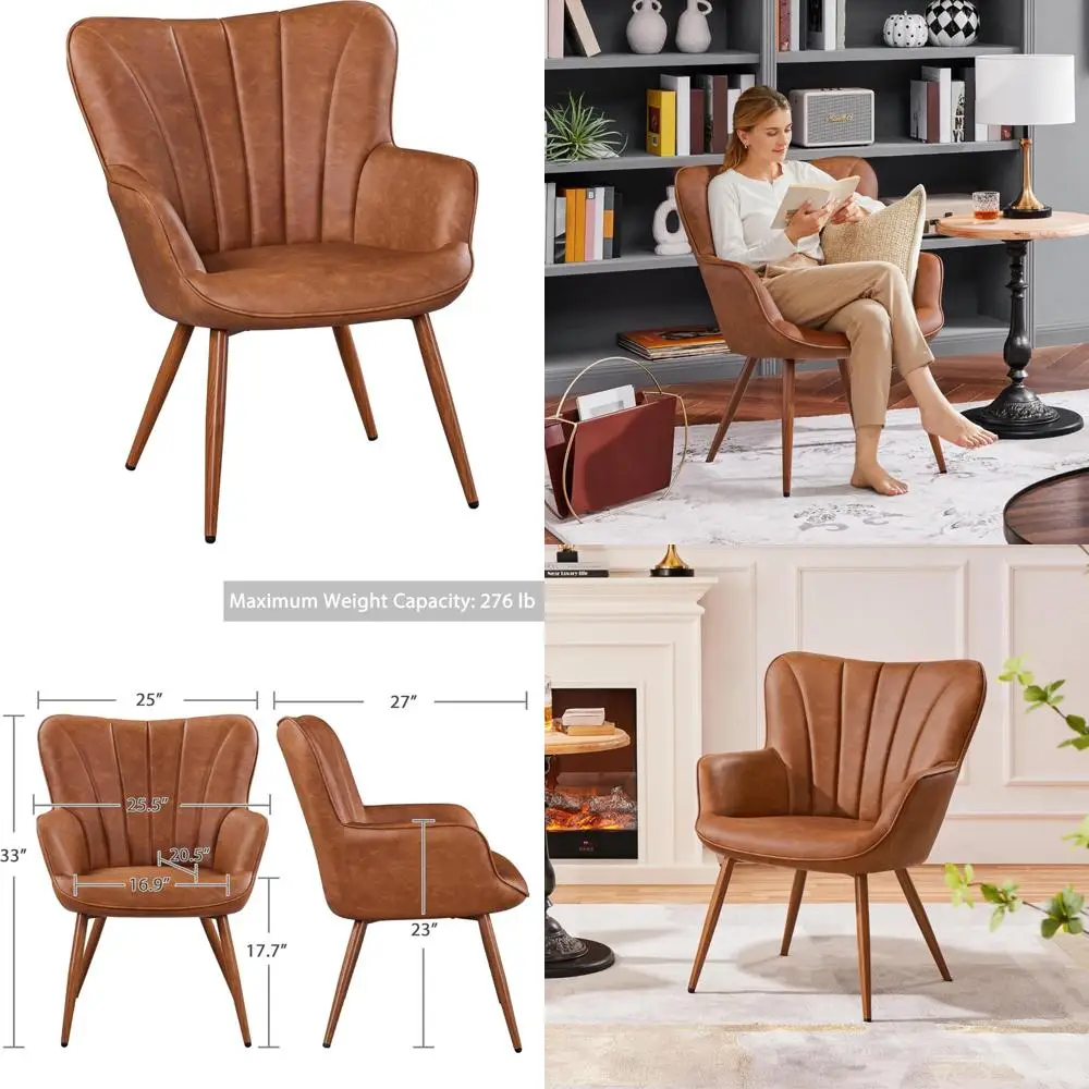 

Modern PU Leather Armchair with Metal Legs, Comfortable Barrel Chair for Living Room and Bedroom