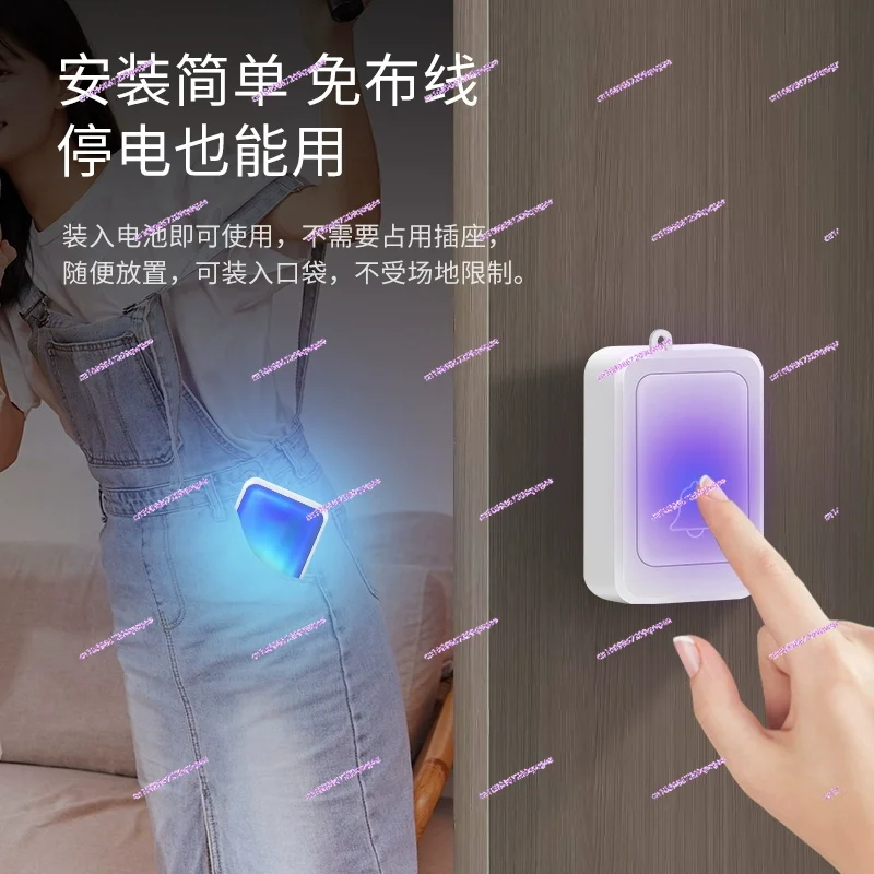 Flash wireless doorbell home digital music reminder service call can be muted for the deaf and mute elderly