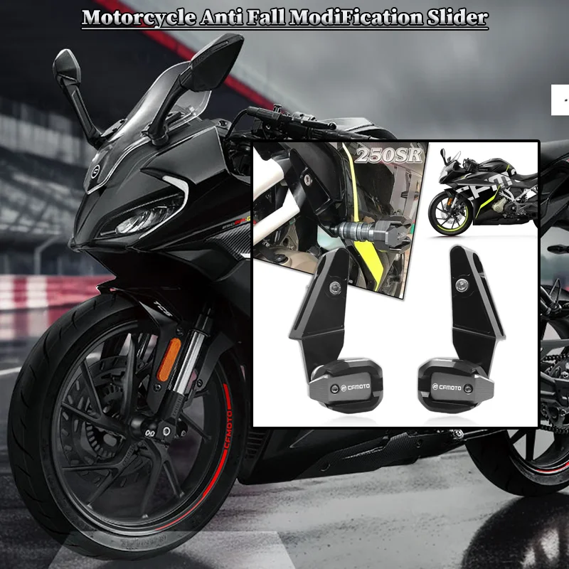 

For CFMOTO 250SR 300SR 250/300SR Motorcycle Falling Protection Frame Slider Fairing Guard Crash Pad Protector