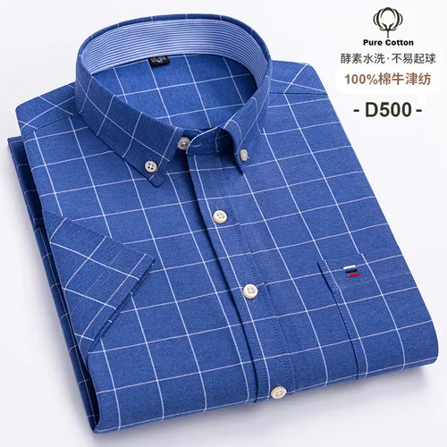 Imagen 2 del producto 6XL 7XL100% algodón camisa de verano de manga corta para hombre a cuadros de alta calidad sin planchar casual transpirable delgado de talla grande a la moda