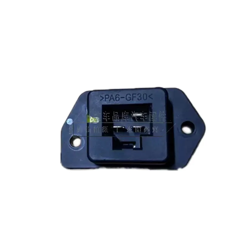 For Hongqi EHS3 Bestune B30EV Electric Blower Resistor Heater Air Conditioner Fan Speed Control Module