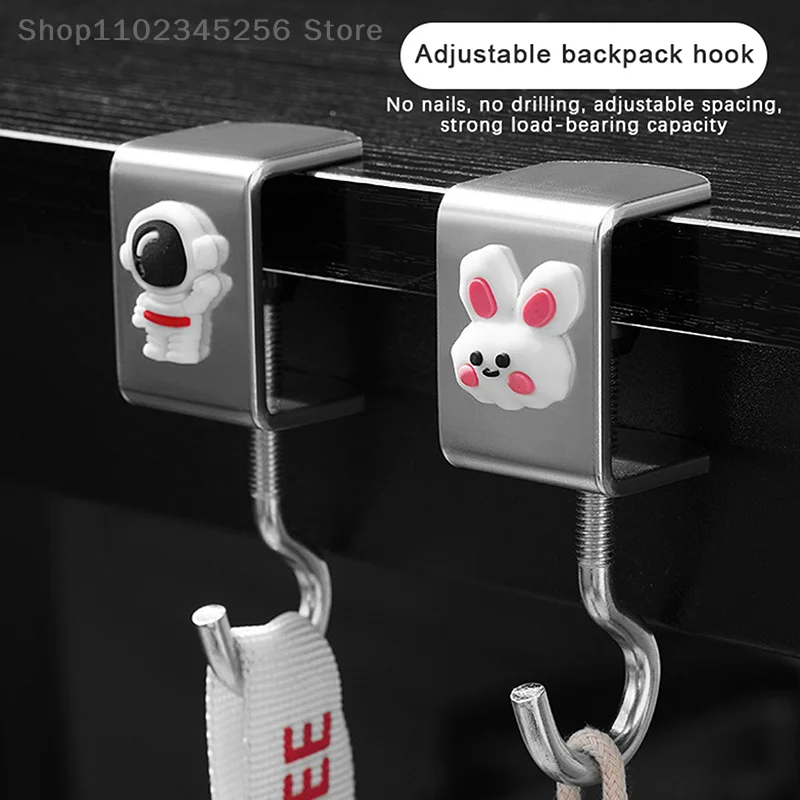 Adjustable Rotatable Removable Table Edge Hooks Metal Desktop Hooks For School Office Student Bag Water Bottle Hanging Hooks