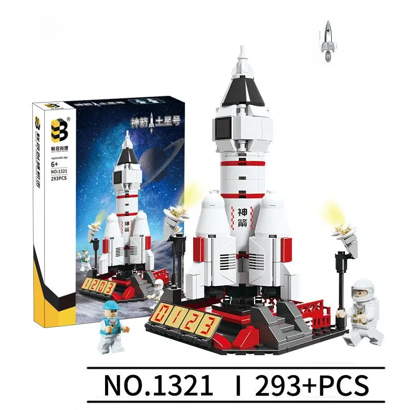 OUZEY Blocchi di costruzione Space Shuttle - Kit modello razzo, giocattolo educativo STEM per bambini, ragazzi, ragazze dai 14 anni in su, regalo di compleanno