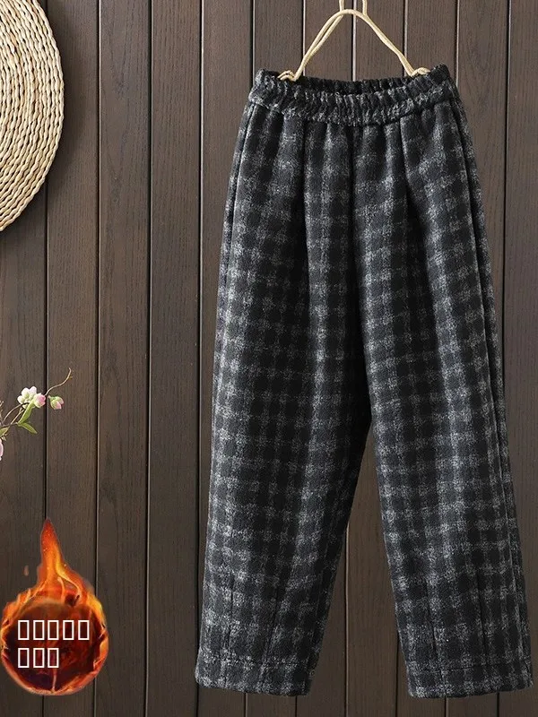 Casual Thiened Woolen Wide Leg Pants Loose Fit Autumn Winter New Sle plus Size Small Stature Women's Clothing Label Removed