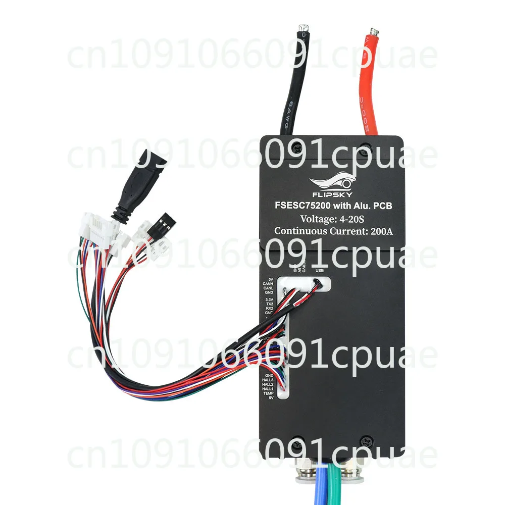 Upgrade 75200 Aluminum-based Water-cooled ESC Vesc Electric Surfboard Ship Model Drive Accessories