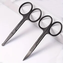 Unisex Stainless Steel Black Round Head Safe Nose Hair Scissors (Do Not Hurt Nose) Unisex Stainless Steel Black Round Head Safe