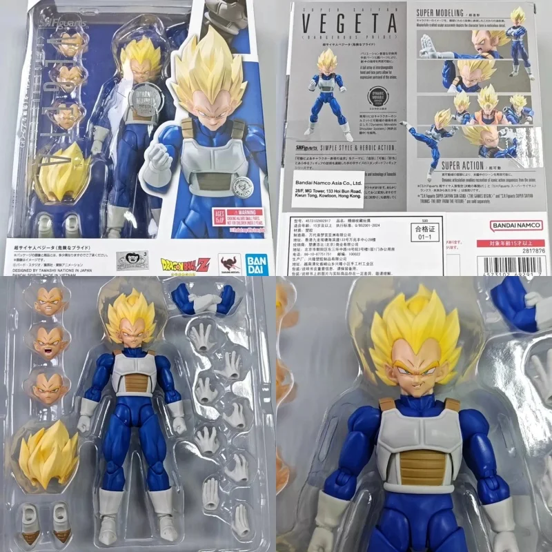 

Bandai In Stock Shf Dragon Ball Z Super Saiyan Vegeta Ver 3 Articulated Dangerous Pride Action Figure For Collectors