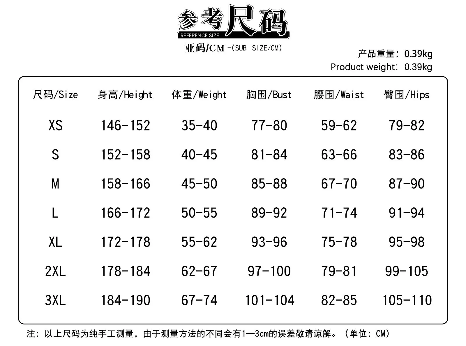 Anime God's Blessing on This Wonderful World Cosplay Aqua Costume Uniform Dress Set Party Outfit for Women Female Disguise Wear