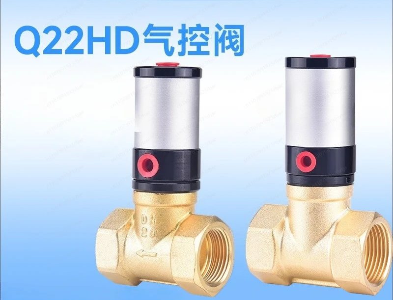 

Пневматический регулирующий клапан для воды, медный клапан Q22HD-15/20/25/32/40/50, пневматический вакуумный клапан для жидкостей