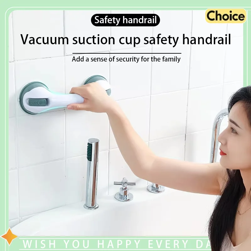 Bathroom Safety armrest No Drill strong suction cup children's bathtub handle Anti Slip Toilet Support Handle for Elderly