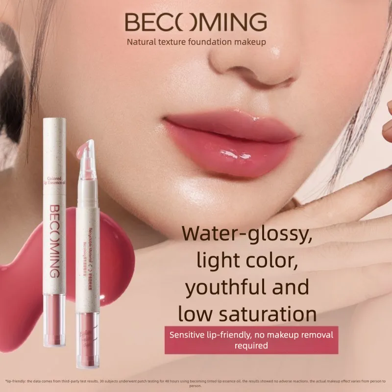 Hydrating And Moisturizing Becoming For Tinted Lips, Lip Essence, Lip Lotion, Brightening Lips And Reducing Lip Lines