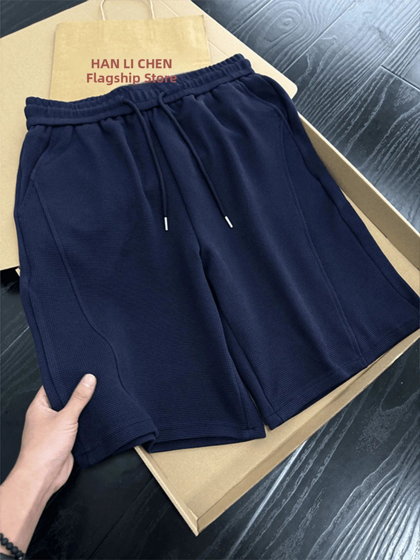 

Lightweight Breathable Summer Shorts Men's Outdoor Sports Beachwear Loose Fit Comfortable Waffle Patterned Short Pants