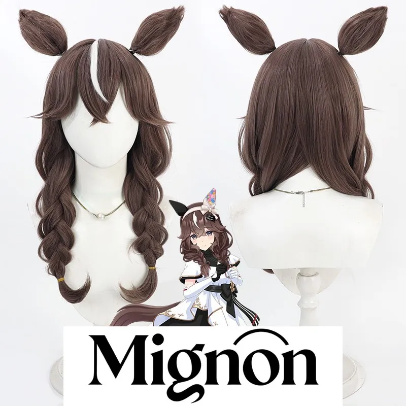 

Uma Musume Pretty Derby 4th Anniv New Horse Karin Goldship Cosplay Wig with Ears