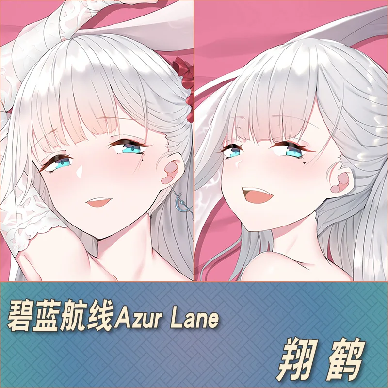 

Anime Azur Lane IJN Shōkaku Sexy Dakimakura Cosy Otaku Men Pillow Cover Linen Gifts MB