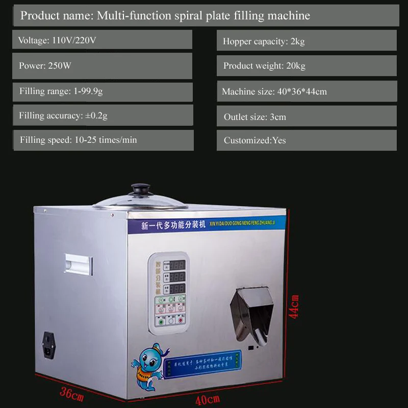 Nice Appearance 1-100g Spiral Hardware Filling Machine Of Manufacturing Industry