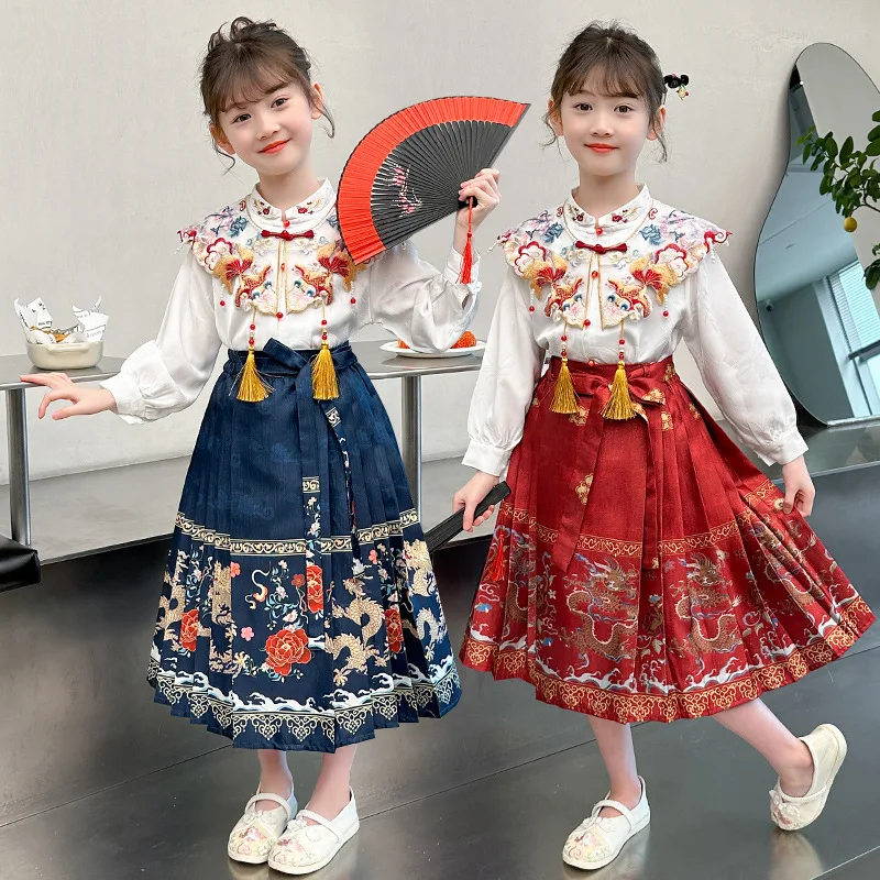 

Horse-face Skirt Hanfu Suit Girls Chinese Style Baby Tang Costume Girl Outfit Party Children Clothing Stage Two Piece Set Kids