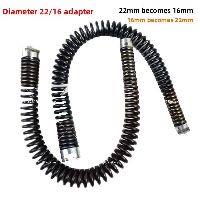 Pipe Dredge Change Dia 16mm To 22mm Connector Sewer Electric Dredging Device Spring Dia 16mm To 22mm Join Pipe Cleaning Tool