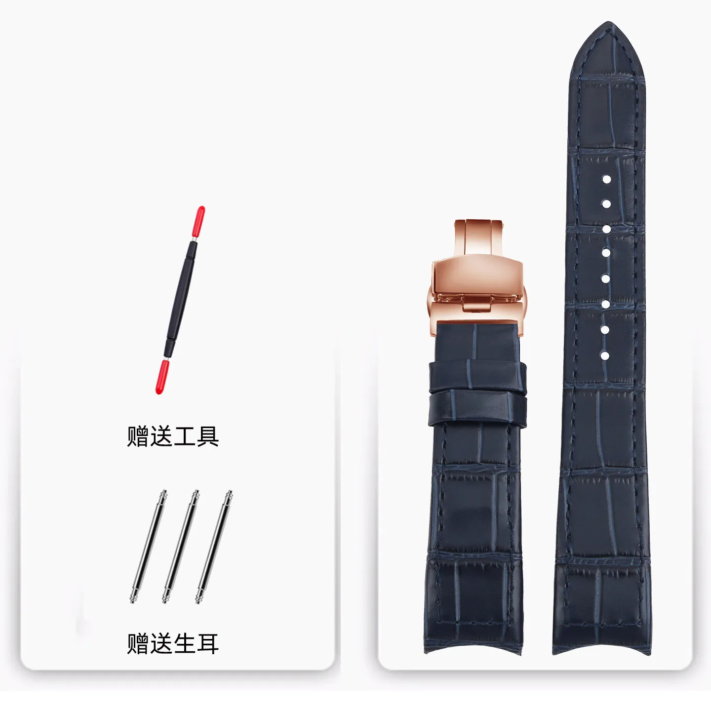 Suitable for Seiko Leather Strap Premier Series SNP041 SNP044 7D48-0AG0 Cowhide Strap 21mm image 3