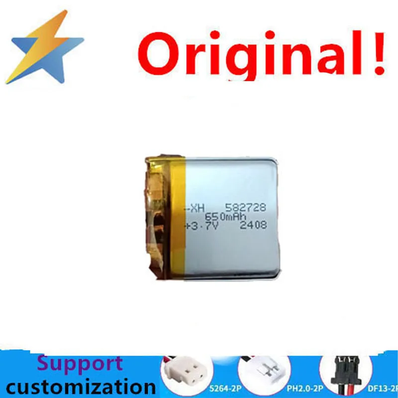 650MAH polymer battery 582728 beauty device, smartwatch, shaver, sound pickup, beauty, eye recording protection 3.7V